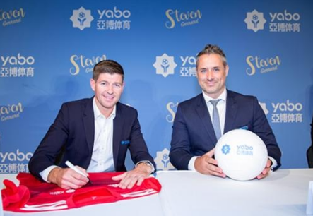 乐竞体育体育成为曼联的官方博彩合作伙伴！